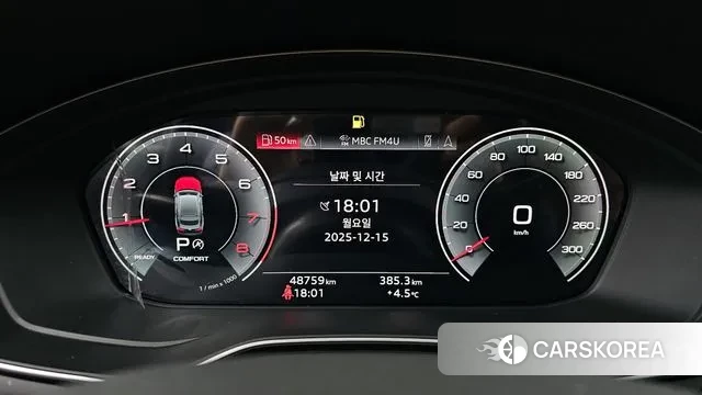 Audi A5 (F5) id 3477948 из Кореи 18