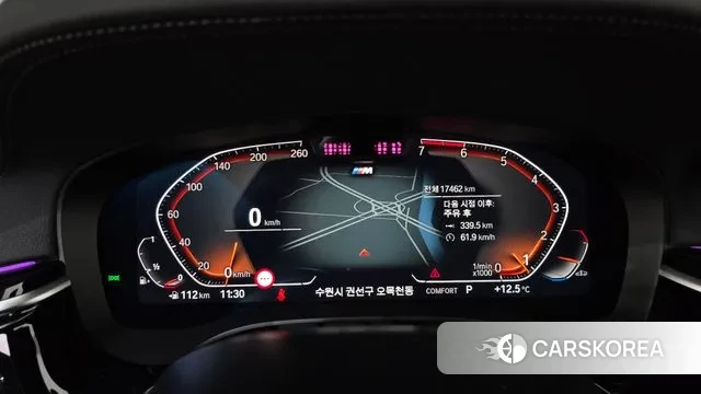 BMW 5 Series (G30) id 3342124 из Кореи 18