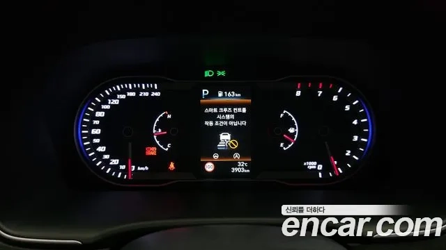 Hyundai Tucson (NX4) id 2874061 из Кореи 18