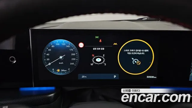 Hyundai Sonata D Edge (DN8) id 2852771 из Кореи 18