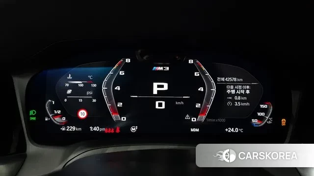 BMW M3 (G80) id 3258173 из Кореи 18