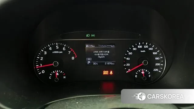 Kia Soul Booster id 3044825 из Кореи 18