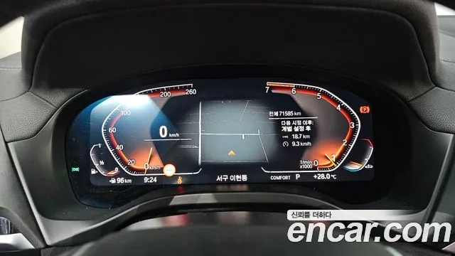 BMW X4 (G02) id 2876100 из Кореи 18