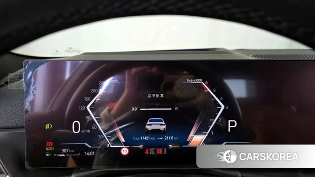 BMW 3 Series (G20) id 4201771 из Кореи 29