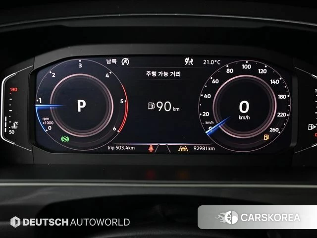 Volkswagen Tiguan Allspace id 4300571 из Кореи 18