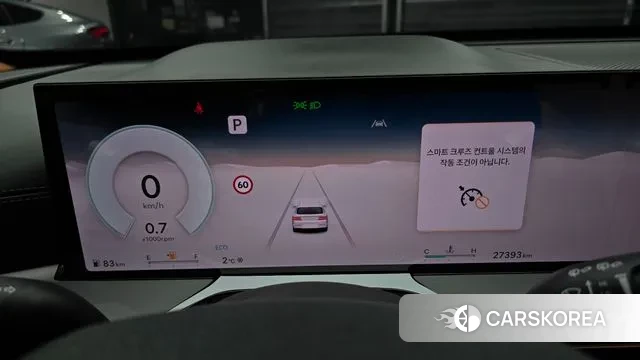 Genesis GV80 id 3538981 из Кореи 18