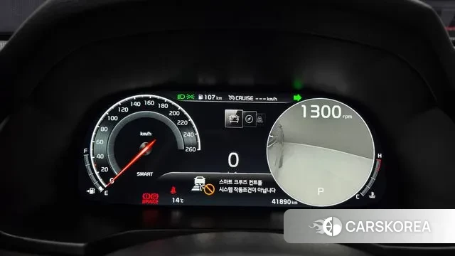 Kia K7 Premier id 3760592 из Кореи 18