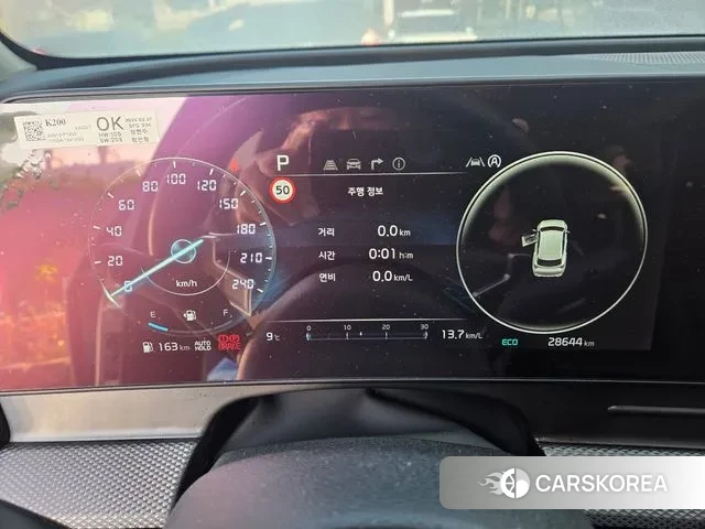 Kia The New Sportage 5th Generation id 3341499 из Кореи 14