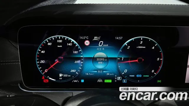 Mercedes-Benz E-Class W213 id 2283153 из Кореи 18