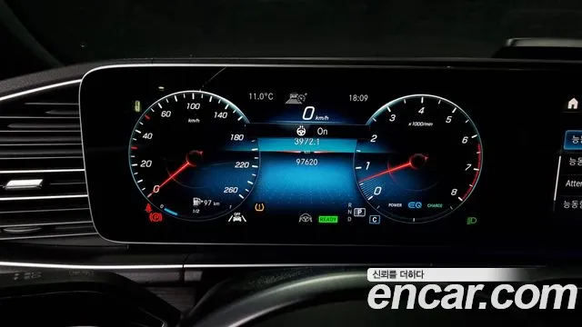 Mercedes-Benz GLS - Class X167 id 2407878 из Кореи 18