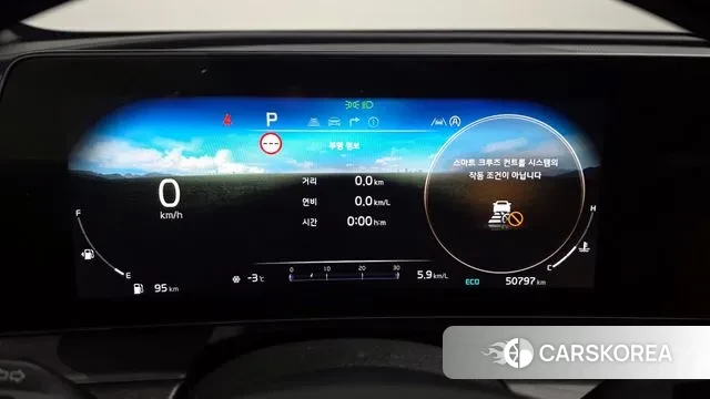 Kia Sportage 5th Generation id 3561823 из Кореи 18