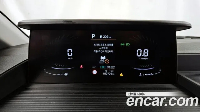 Hyundai Staria id 2369691 из Кореи 18