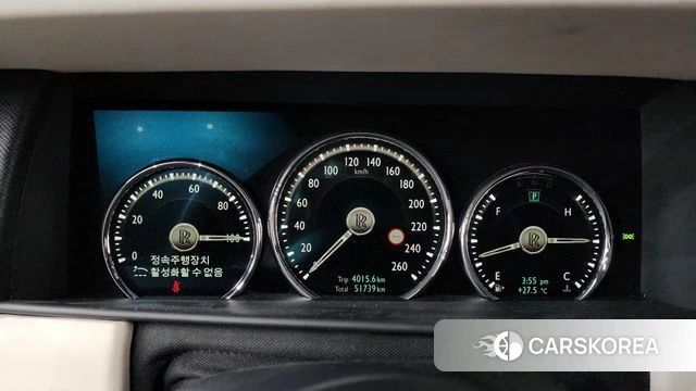 Rolls-Royce Cullinan id 4562416 из Кореи 39