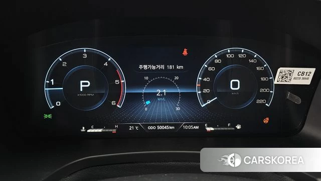 Ssangyong The New Rexton Sports Cannes id 4222996 из Кореи 18