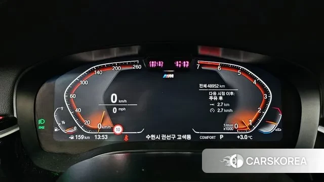 BMW 5 Series (G30) id 3555303 из Кореи 18