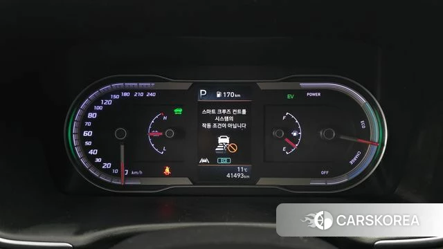 Hyundai Tucson Hybrid (NX4) id 3840078 из Кореи 18