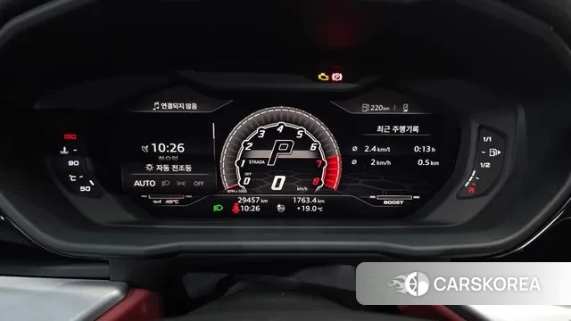 Lamborghini Urus id 3407343 из Кореи 18