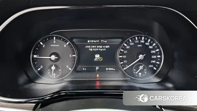 Kia Mohave Master id 3468661 из Кореи 18