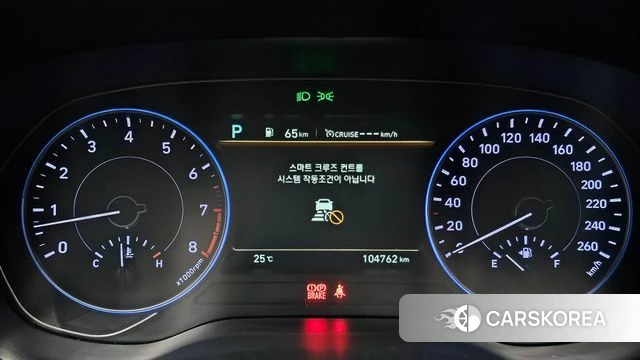 Hyundai Palisade id 4520362 из Кореи 18