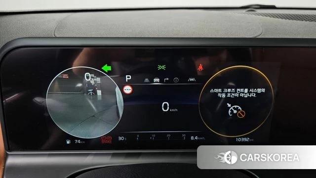 Kia The New Seltos id 4585003 из Кореи 31