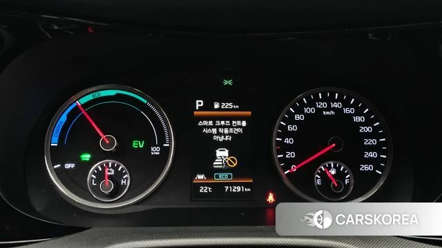 Kia K5 Hybrid 3rd Generation id 4470839 из Кореи 28