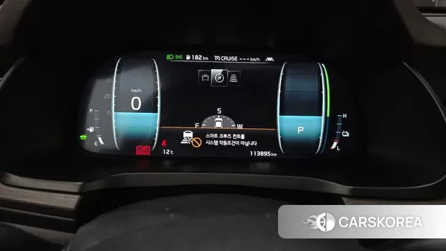 Kia K7 Premier Hybrid id 3464080 из Кореи 18