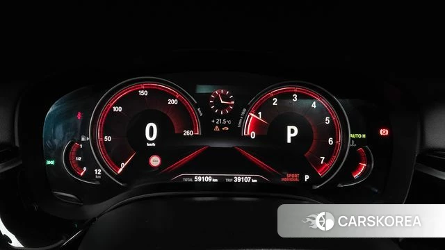 BMW 5 Series (G30) id 4918788 из Кореи 31