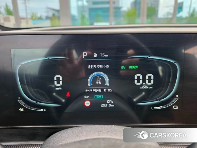 Kia Sportage 5th Generation Hybrid id 4757225 из Кореи 18