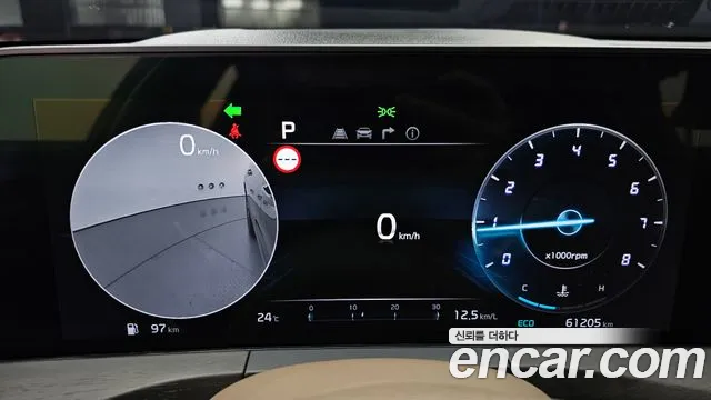 Kia K8 id 2817273 из Кореи 18