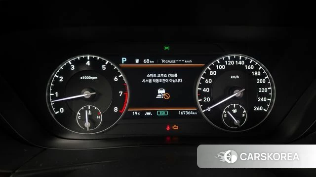 Genesis G90 id 3873134 из Кореи 18
