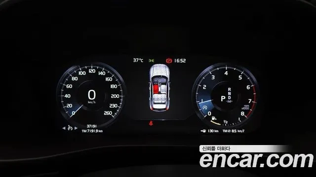 Volvo XC40 id 2886678 из Кореи 18