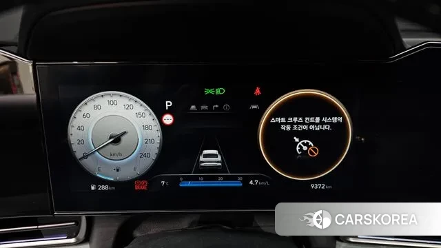 Hyundai The New Avante (CN7) id 3679804 из Кореи 18