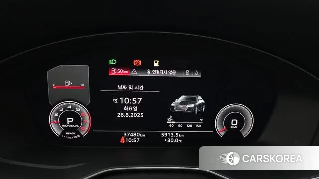 Audi A4 (B9) id 3075577 из Кореи 18