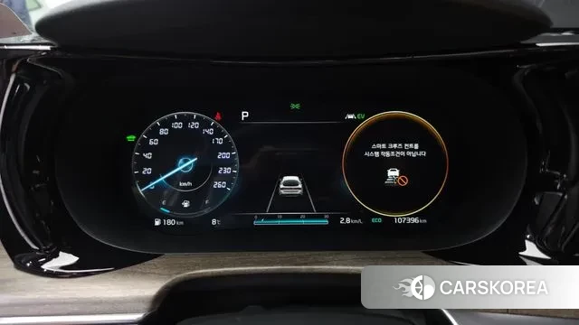 Kia K5 Hybrid 3rd Generation id 3484313 из Кореи 18