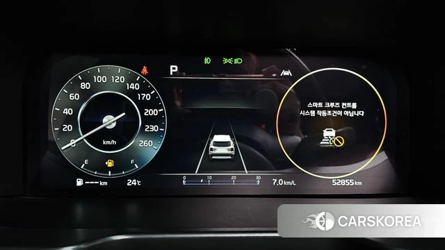 Kia Sorento 4th Generation id 4572745 из Кореи 18