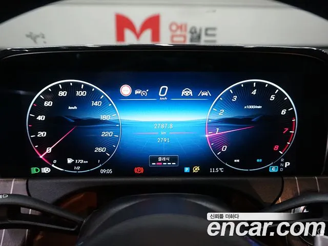 Mercedes-Benz E-Class W214 id 2822009 из Кореи 18