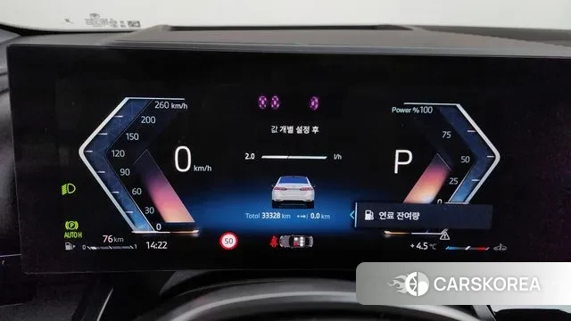 BMW 5 Series (G60) id 3751334 из Кореи 18