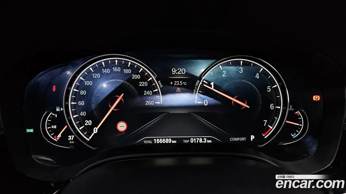 BMW 5 Series (G30) id 1714447 из Кореи 18