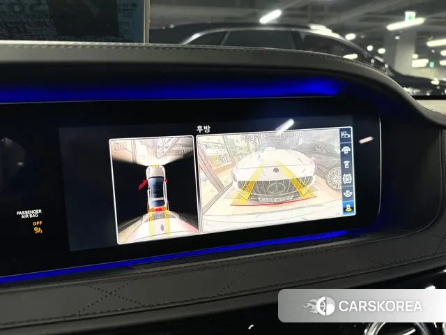 Mercedes-Benz S-Class W222 id 2976290 из Кореи 18