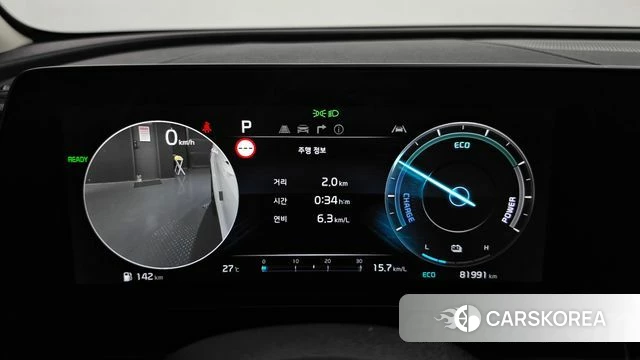 Kia Sportage 5th Generation Hybrid id 4834511 из Кореи 32
