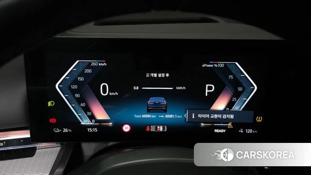 BMW i5 (G60) id 3838385 из Кореи 18