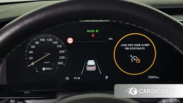 Kia The New Carnival 4th Generation id 3528530 из Кореи 18