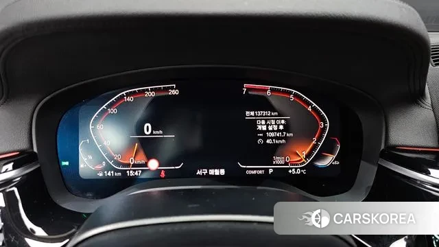 BMW 5 Series (G30) id 3514698 из Кореи 18