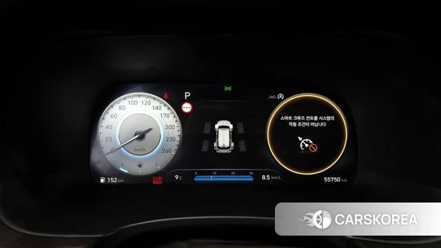 Hyundai The New Palisade id 3897264 из Кореи 18