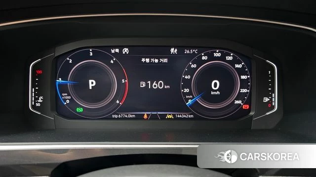 Volkswagen Tiguan Allspace id 4519329 из Кореи 18