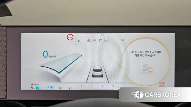 Hyundai Ionic 5 id 4863388 из Кореи 18