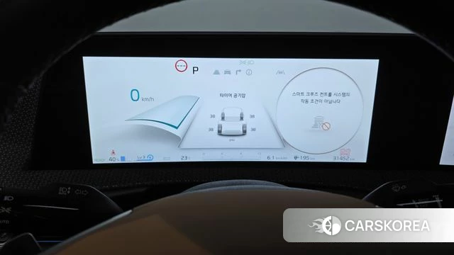 Kia EV6 id 4432727 из Кореи 37