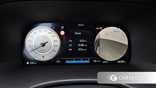 Hyundai The New Palisade id 3186009 из Кореи 18