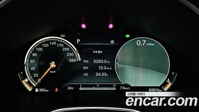 Genesis G80 (RG3) id 2936231 из Кореи 18