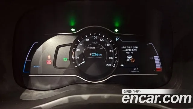 Hyundai Kona Electric id 2897053 из Кореи 18